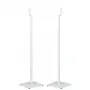 Стойки для акустики Monitor Audio Mass Satellite Stand White